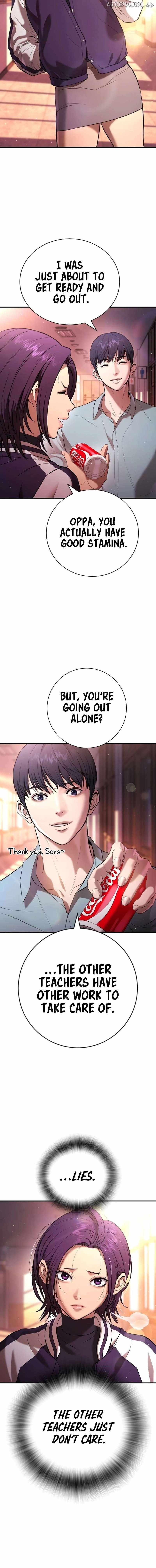 Goo Se Ra Chapter 15 18